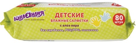 Салфетки влажные 80 шт., ДЕТСКИЕ, универсальные, очищающие, ЮНЛАНДИЯ, 129894