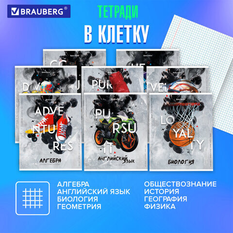 Тетради предметные, КОМПЛЕКТ 10 ПРЕДМЕТОВ, "SPORT CLUB", 48 л., обложка картон, BRAUBERG, 404841