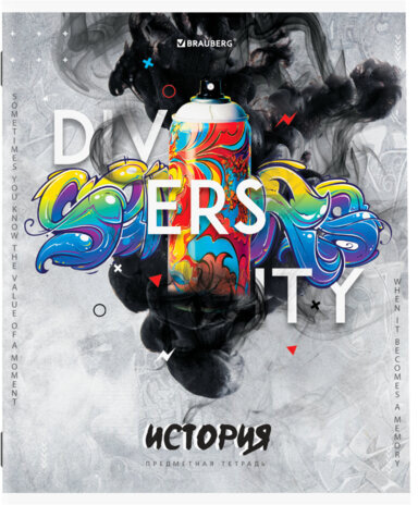 Тетради предметные, КОМПЛЕКТ 10 ПРЕДМЕТОВ, "SPORT CLUB", 48 л., обложка картон, BRAUBERG, 404841