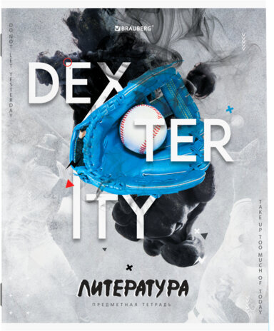 Тетради предметные, КОМПЛЕКТ 10 ПРЕДМЕТОВ, "SPORT CLUB", 48 л., обложка картон, BRAUBERG, 404841