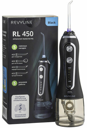 Ирригатор для полости рта REVYLINE RL 450, портативный, емкость резервуара 0,24 л, 5 насадок, черный