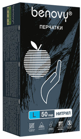 Перчатки нитриловые смотровые КОМПЛЕКТ 50 пар (100 шт.), размер L (большой), черные, BENOVY Nitrile MultiColor