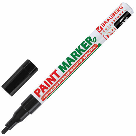 Маркер-краска лаковый (paint marker) 2 мм, ЧЕРНЫЙ, БЕЗ КСИЛОЛА (без запаха), алюминий, BRAUBERG PROFESSIONAL, 150868