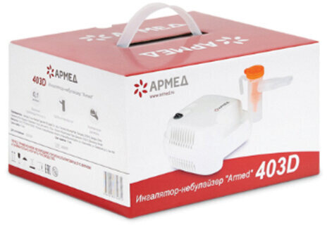 Ингалятор компрессорный АРМЕД 403D производительность 0,1 мл/мин, объём 6 мл, 1003001
