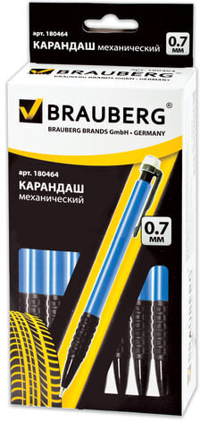Карандаш механический 0,7 мм, BRAUBERG "Comfort", ластик, резиновый грип, корпус синий, 180464