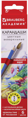 Карандаши цветные акварельные BRAUBERG "АКАДЕМИЯ", 6 цветов, шестигранные, высокое качество, 181397