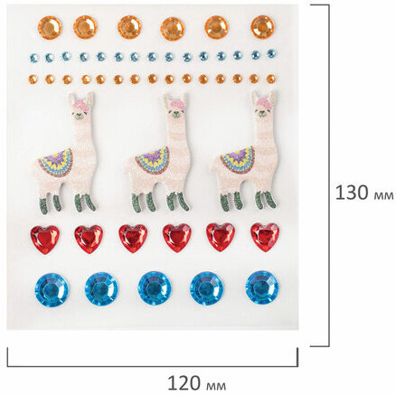 Набор наклеек из EVA и страз ЛАМЫ, 50 элементов, на подложке, ОСТРОВ СОКРОВИЩ, 662248