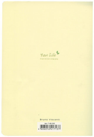 Тетрадь ЕВРО А5 40 л. BV сшивка, клетка, Soft Touch, бежевая бумага 70 г/м, "DREAMING ELF", 7-40-243