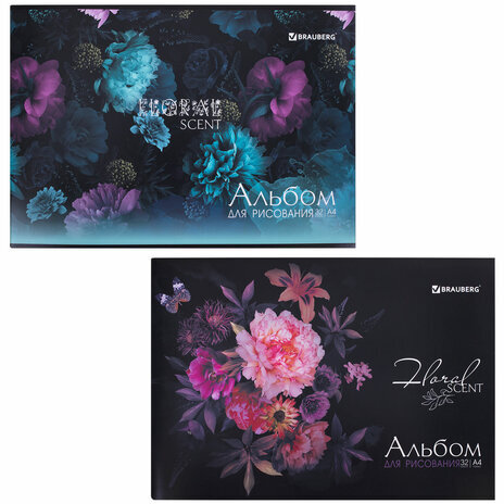 Альбом для рисования А4 32 л., скоба, обложка картон, BRAUBERG, 203х288 мм, "Цветы" (2 вида), 106697