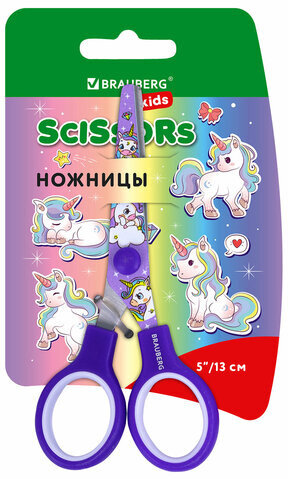 Ножницы 130 мм сиреневые, с цветной печатью "Единороги", закругленные, BRAUBERG KIDS, 238350