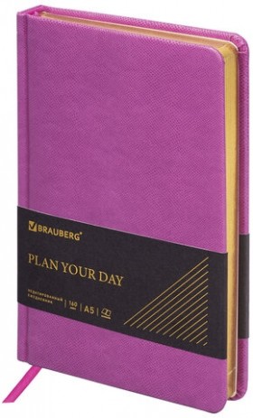 Ежедневник недатированный А5 138х213 мм BRAUBERG "Iguana", под кожу, 160 л., розовый, 114456