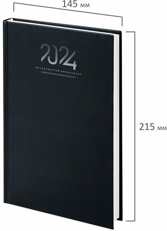 Ежедневник датированный 2024 145х215 мм, А5, STAFF, ламинированная обложка, Black, 115146