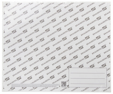 Холст акварельный на картоне (МДФ) 25х35 см, грунт, хлопок, мелкое зерно, BRAUBERG ART CLASSIC, 191682