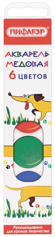 Краски акварельные медовые 6 цветов ПИФАГОР &quot;ВЕСЕЛАЯ ТАКСА&quot;, картонная коробка, 192006