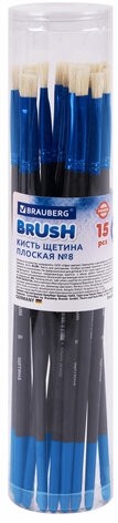 Кисть щетина, плоская № 8, BRAUBERG PREMIUM, 200996