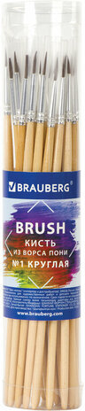 Кисть BRAUBERG, пони, круглая, №1, 200840