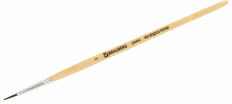 Кисть BRAUBERG, пони, круглая, №1, 200840