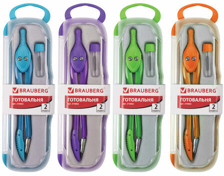 Готовальня BRAUBERG "Modern", 2 предмета: циркуль 135 мм, грифель, пенал с подвесом, 210662