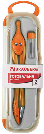 Готовальня BRAUBERG "Modern", 2 предмета: циркуль 135 мм, грифель, пенал с подвесом, 210662