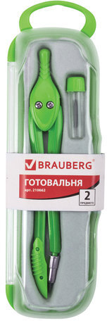 Готовальня BRAUBERG "Modern", 2 предмета: циркуль 135 мм, грифель, пенал с подвесом, 210662