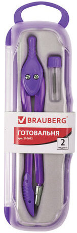 Готовальня BRAUBERG "Modern", 2 предмета: циркуль 135 мм, грифель, пенал с подвесом, 210662