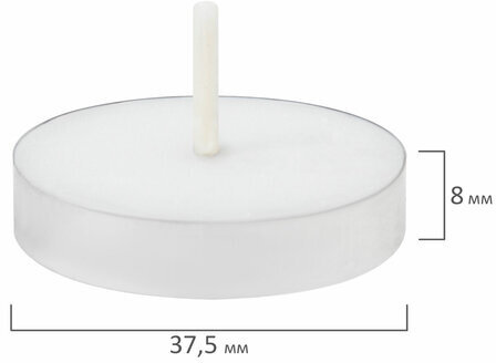Свечи чайные Standard, до 3,5 часов горения, вес 8,5 г, КОМПЛЕКТ 50 шт., в гильзе, LAIMA, 609197
