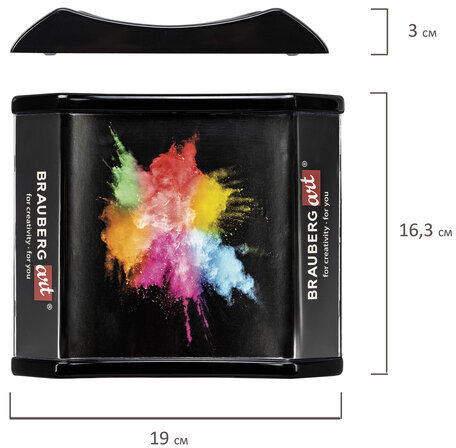 Монетница BRAUBERG ART "Товары для художников", 504246