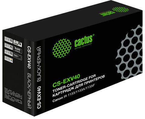 Картридж лазерный CACTUS (CS-EXV40) для Canon IR 1133/1133A/1133iF, ресурс 6000 страниц