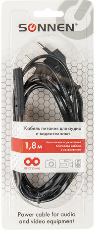 Кабель питания УНИВЕРСАЛЬНЫЙ для аудио и видеотехники C7 (2 pin), SONNEN, 1,8 м, черный, 513564
