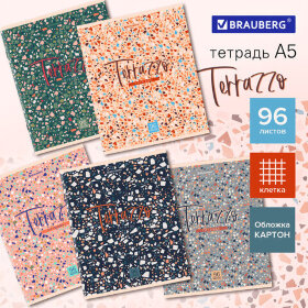 Тетрадь А5 96 л. BRAUBERG скоба, клетка, обложка картон, &quot;Terrazzo&quot; (микс в спайке), 404437