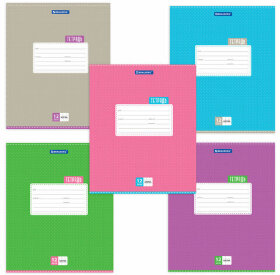 Тетрадь 12 л. BRAUBERG, клетка, обложка картон, ТОЧКИ, 103023