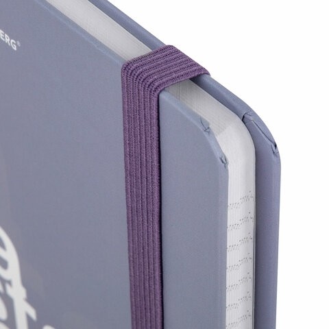 Блокнот с резинкой в клетку 96 л., А5 145х203 мм, твердая обложка, BRAUBERG, "Моноколор", 116318