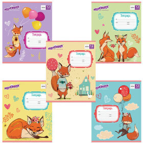 Тетрадь 12 л. ЮНЛАНДИЯ клетка, обложка картон, "ЛИСЯТА", 104913