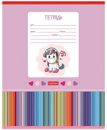 Тетрадь 12 л., HATBER, косая линия, обложка картон, "Мультяшки" (5 видов в спайке), 12Т5В6