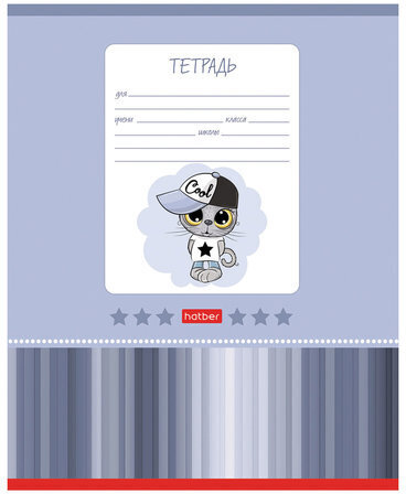 Тетрадь 12 л., HATBER, косая линия, обложка картон, "Мультяшки" (5 видов в спайке), 12Т5В6