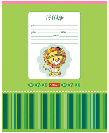 Тетрадь 12 л., HATBER, косая линия, обложка картон, "Мультяшки" (5 видов в спайке), 12Т5В6