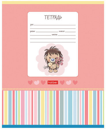 Тетрадь 12 л., HATBER, косая линия, обложка картон, "Мультяшки" (5 видов в спайке), 12Т5В6