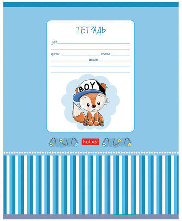 Тетрадь 12 л., HATBER, косая линия, обложка картон, "Мультяшки" (5 видов в спайке), 12Т5В6
