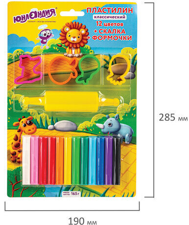 Пластилин со скалкой и формочками ЮНЛАНДИЯ 12 цв., 165 г, ВЫСШЕЕ КАЧЕСТВО,105859