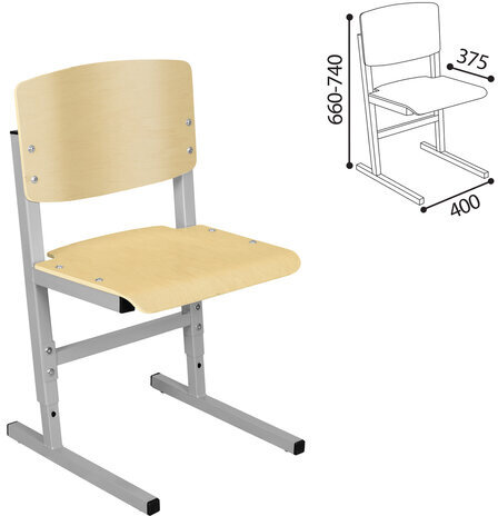 Стул ученический регулируемый СУТ.05-01, 400х375х660-740 мм, рост 4-6, серый каркас, фанера лак