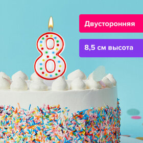 Свеча-цифра для торта &quot;8&quot; ДВУСТОРОННЯЯ с конфетти, 8,5 см, ЗОЛОТАЯ СКАЗКА, держатель, блистер, 591401