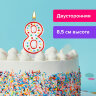 Свеча-цифра для торта "8" ДВУСТОРОННЯЯ с конфетти, 8,5 см, ЗОЛОТАЯ СКАЗКА, держатель, блистер, 591401