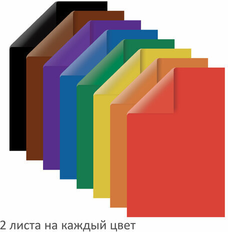 Цветная бумага, А4, 2-сторонняя газетная, 16 листов, 8 цветов, на скобе, ПИФАГОР, 200х280 мм, "Мишутка", 111330