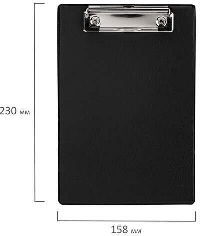 Доска-планшет МАЛЫЙ ФОРМАТ (158х230 мм), А5, STAFF, с прижимом, картон/ПВХ, ЧЕРНАЯ, 229556