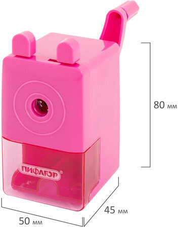 Точилка механическая ПИФАГОР "Study", корпус розовый, 229797