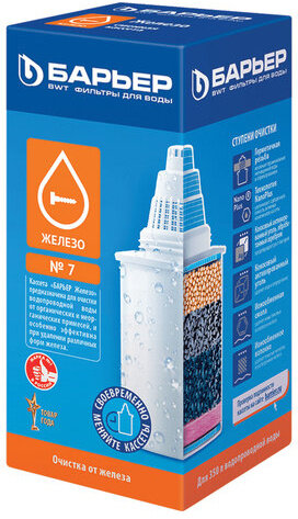 Сменная кассета БАРЬЕР "7 Железо", для удаления тяжелых металлов, для всех типов фильтров БАРЬЕР, К281Р00