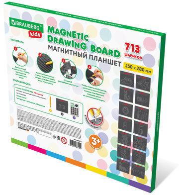 Магнитный планшет доска MAGPAD MAX для рисования 25х28 см, 713 шариков, BRAUBERG KIDS, 664922