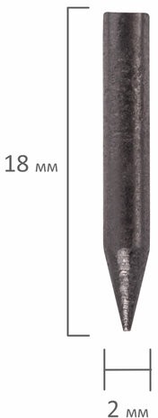Грифели запасные для циркуля BRAUBERG, НАБОР 10 туб по 4 шт. (40 шт х 18 мм), HB, 2 мм, блистер, 210807