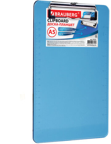Доска-планшет МАЛОГО ФОРМАТА (155х228 мм), А5, BRAUBERG "Energy" с прижимом, пластик, 2 мм, СИНЯЯ, 232232