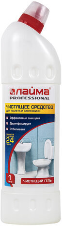 Средство для уборки туалета 1 л, ЛАЙМА PROFESSIONAL, гель с отбеливающим эффектом, 601611